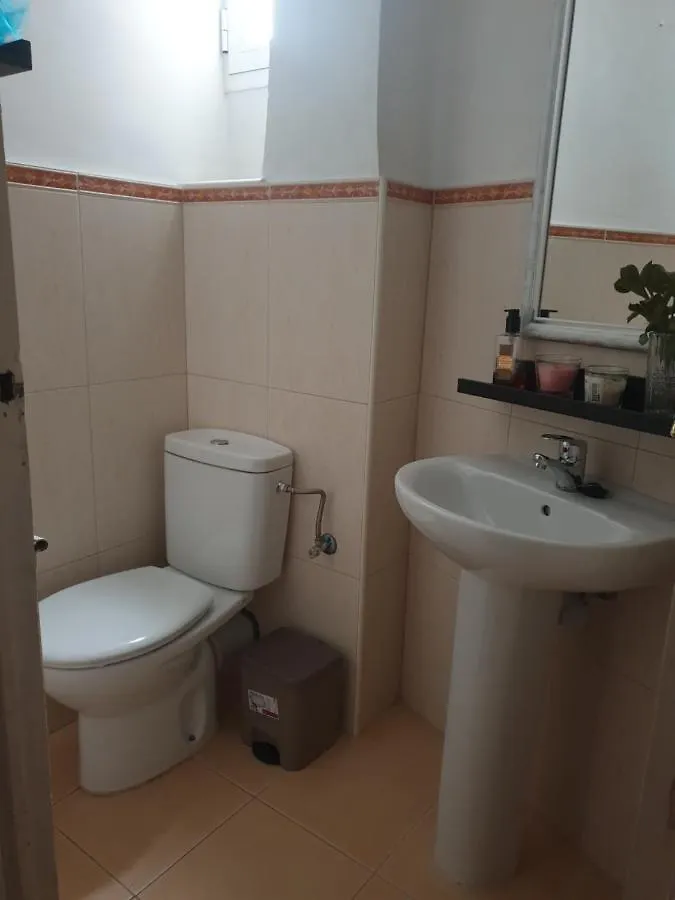 Remedios Apartment Seville